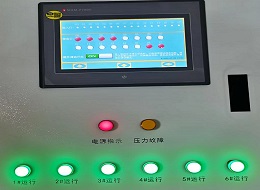 P7000可編程空壓機(jī)物聯(lián)網(wǎng)